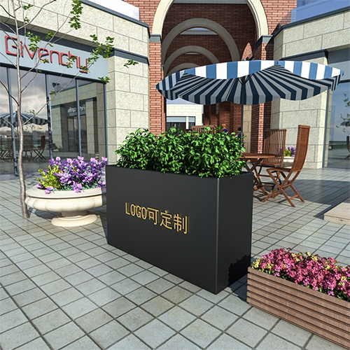 Flower Box