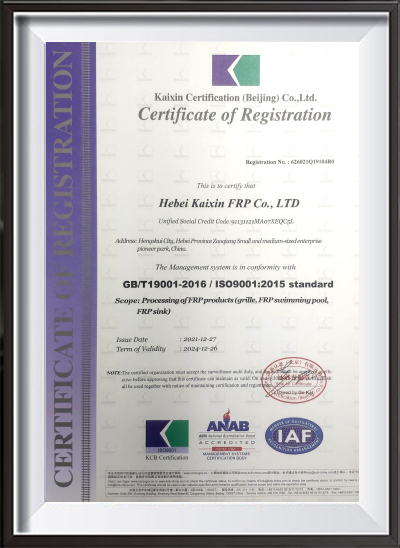 Modular Pool Cost - Certification