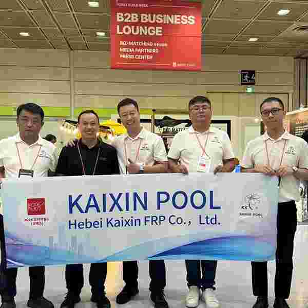 Container Pool 18.04 FT × 7.22 FT × 4.92 FT - Exhibition-2