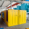 Container Pool 16.73ft × 7.38ft × 5.25ft